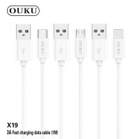 สินค้าใหม่!! OUKU X19 สายชาร์จโทรศัพท์มือถือ Fast Charging 3A ความยาว1เมตร สำหรับ Micro USB/Type-C/IOS สายแข็งแรงใช้ได้นาน มีสินค้าพร้อมส่ง