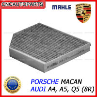 MAHLE ไส้กรองแอร์ PORSCHE MACAN , AUDI A4, A5, Q5 (8R) (ผลิตในยุโรป) LAK386, 8K0819439A, CUK 2450