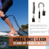 ITIWIT สายโยงกระดานยืนพาย กับเข่าแบบเกลียว (สีดำ) ยาว 0.5 ม. ถึง 2.8 ม. ( Spiral Knee Leash Stand-Up Paddle Black ) STAND-UP- PADDLE BOARDS