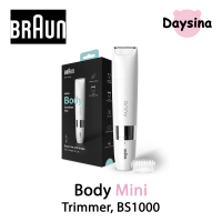 Braun Body Mini Trimmer BS1000, Gentle Body Hair Removal