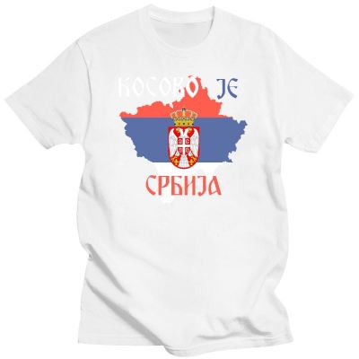 เสื้อยืดมาเฟีย Kosovo Serbia ใหม่ฤดูร้อนสไตล์ใหม่