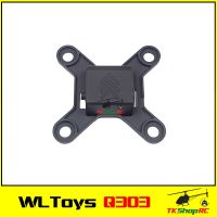 WLToys Q303 ฐานกล้องด้านล่าง ของเล่นและอุปกรณ์เสริม toys and accessories ของเล่นบังคับวิทยุ radio control toys