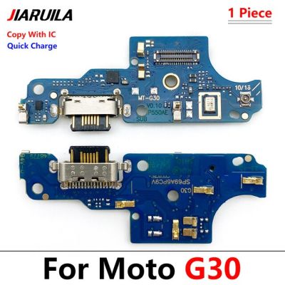 USB แท่นชาร์จบอร์ดเชื่อมต่อสายเคเบิ้ลยืดหยุ่นสำหรับ Moto G10 G20 G22 G82 G30 G50 G60 G100 G200 G60s เพาเวอร์ G31 G41 G51 G71 5กรัม