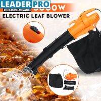 220V 3000W Leaf Pulverizer High Powers 6 Speed Control Blowing Dual-use Electric Blower With 30L Large Capacity Storage Bag