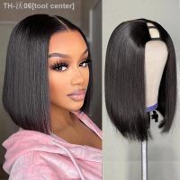 Straight short Bob U Part Human Hair Wigs For Women U Shape Brazilian Human Hair Glueless Wig No Leave Out Glueless Wig [ Hot sell ] tool center