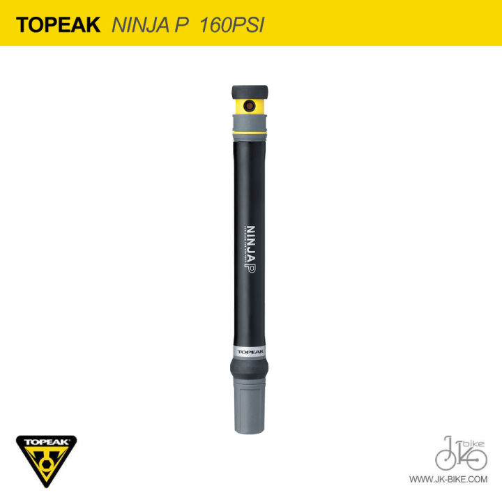 Topeak ninja 2024 p mini pump