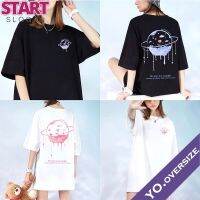 START Yo.oversize  20371 เสื้อโอเวอร์ไซส์ oversize ลายวงแหวน สไตล์เกาหลี