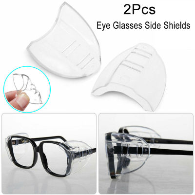 ZHUWNANA ยืดหยุ่นได้ ความปลอดภัย กันลม กันฝุ่น แว่นตาป้องกันด้านข้าง ปกป้องดวงตา แว่นตาป้องกันความปลอดภัย