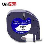 UniPlus 12มิลลิเมตร Labelmaker พลาสติกสำหรับ Dymo LT 91201 Letra แท็กสีดำบนฉลากสีขาวเทป LetraTag บวกเครื่องพิมพ์ LT-100H