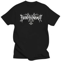 Borknagar White Logo T-shirt High Quality Custom Printed Tops Hipster Tees T-shirt