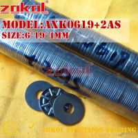 Zokol Axk0515 Axk0414 Axk0619แบริ่ง2as Axk06192as แบริ่งลูกกลิ้งเข็ม4*14*4มม. 5*15*4มม. 6*19*4มม.