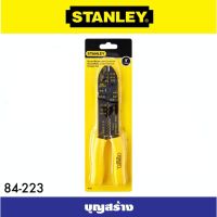 HOT** คีมตัด ปอก ย้ำสายไฟ ขนาด 9 นิ้ว Stanley 84-223 ส่งด่วน อุปกรณ์ สาย ไฟ อุปกรณ์สายไฟรถ