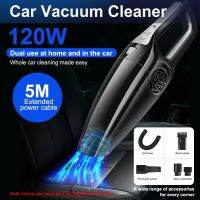 Corded Car Vacuum Cleaner Mini Home Appliance Car Accsesories Handheld Auto Vacuum Home Car Dual Use Car Electrical Appliances