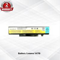 Battery Lenovo L10P6F01 / แบตเตอรี่โน๊ตบุ๊ค รุ่น Y470 Y570 Y470A Y470N Y470P Y471 Y570A Y570D (OEM)  *รับประกัน 2 ปี*