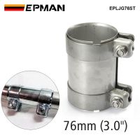 EPMAN 3 Exhaust Tube Pipe Connector Joiner 304 SS Clamp Connector 76mm EPLJG76ST