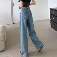 Blue Straight Wide Leg Jeans Women S Autumn New Design Sense Niche R High Waist Loose Small SlimmingTH