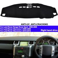 TAIJS Car Dashboard Cover Dash Mat For Land Rover Discovery 3 Range Rover Sport Discovery 4 Auto Dashmat Pad Dash Board Cover