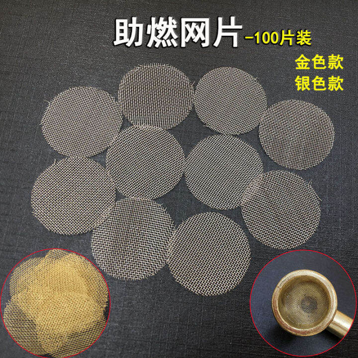 Pipe filter screen stainless steel 20mm brass metal screen 100 piece