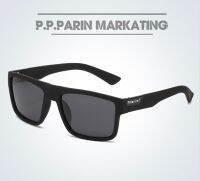 แว่นตากันแดด  Polarized รุ่นสุดฮิตขายดี  เป็นแว่นตาสำหรับกิจกรรมที่เกี่ยวข้องกลางแจ้งซึ่งมีคุณสมบัติช่วยลดแสงจ้า และแสงสะท้อนได้ดีกว่า