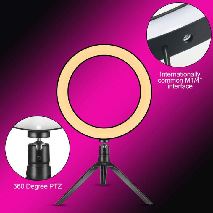 photography-led-selfie-ring-light-10inch-26cm-camera-ring-lamp-with-stand-tripods-for-live-youtube-fill-light
