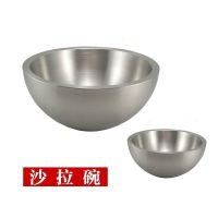 [COD] stainless steel basin liquid nitrogen ice soup bowl mixing double-layer salad fruit basin