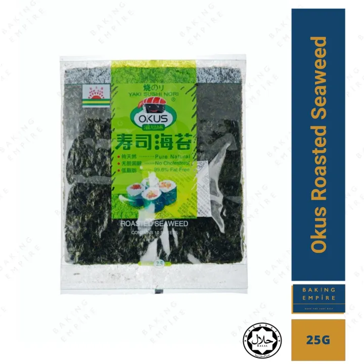 Halal Seaweed / Yaki Sushi Nori (10 Sheets) Lazada