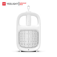 [ประกัน 15 เดือน] Yeelight Mosquito Repellant Lamp - เครื่องดัก+ไม้ช็อตยุงยีไลต์ (Global)