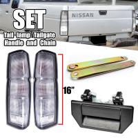 ไฟท้าย + มือเปิดท้ายกะบะ +เหล็กฝาท้าย สำหรับ นิสสัน NISSAN K993 1986 -1997 สีใส ข้างซ้าย+ขวา จำนวน 5 ชิ้น รวมชุดขั้วไฟ และหลอดไฟ