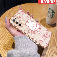 JIUMOO เคสสำหรับ OPPO A74 5G A54 5G เคสกระต่ายมีความสุขการ์ตูนใหม่กรอบสี่เหลี่ยมเคลือบพื้นผิวเคสนิ่มซิลิกาเจลกันกระแทกเคสมือถือฝาครอบป้องกันเลนส์กล้องถ่ายรูป