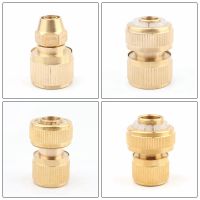 Brass 3/8 1/2 5/8 3/4 inch Garden Hose Quick Connector Water Gun Adapter Copper Irrigation Garden Hose Connector