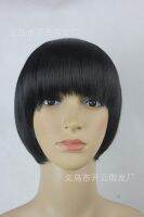 Ghoul/basic research of Tokyo seto Po I pai tse black wire high temperature anime cosplay wig