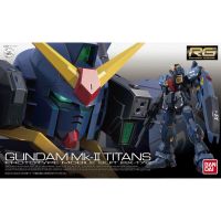 ?พร้อมส่ง? RG 1/144 Gundam MK-II (Titans) [BANDAI]