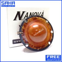 ส่งฟรี NANOVA N-150H ว้อยส์ฮอร์น ว้อยส์ยูนิต ว้อยส์ Voice Coil Driver Unit (ส่งฟรีไม่มีขั้นต่ำ!) sahasound - สหซาวด์