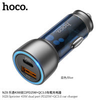 Hoco NZ8 Dual Port Car Charger 48W หัวชาร์จรถยนต์ และ มอเตอร์ไซด์ รองรับเทคโนโลยีชาร์จเร็ว PD 25W+QC 3.0 ใหม่ล่าสุด