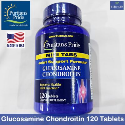 กลูโคซามีน คอนดรอยติน Glucosamine Chondroitin Mini Tabs 120 Tablets - Puritans Pride