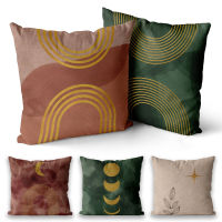 Geometric Abstract Moon Sun Nordic Plant Green Pink Pillow Cover 45*45 40X40 Farmhouse Chair Linen Cushion Cover for Living Roon