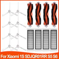 เครื่องกรอง HEPA แปรงถูพื้นสำหรับ Xiaomi 1S SDJQR01RR สำหรับ Roborock S5สูงสุด S6 S55 S50แท้ S6 Maxv เครื่องดูดฝุ่นหุ่นยนต์ Shionize