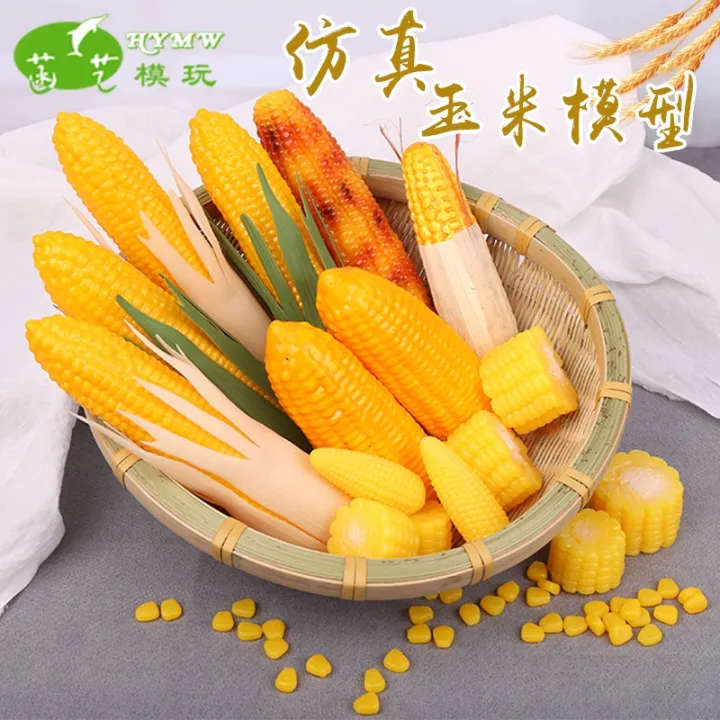 Simulation model of corn foam plastic fake corn fruit and vegetable ...