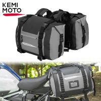 Motorcycle Waterproof Saddle Bag Motorcycle Side Bag For R1200GS Bags Outdoor PVC Dry Touring Bag 50L Universal For 800GS F850GS