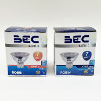 BEC ROBIN 7W หลอดไฟ ขั้ว MR16 LED 220VAC มีให้เลือก 2 แสง