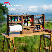 กล่องไม้สำหรับจัดเก็บอุปกรณ์กาแฟ เครื่องปรุงอาหาร Split multi-layer seasoning cabinet