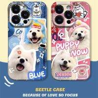 case 15 Samoyed เคส 14เคสแข็งกันกระแทกสำหรับ 14plus 13 12promax1 1 xsxr