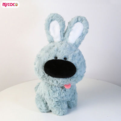 MSCOCO ตุ๊กตากระต่ายจำลองตุ๊กตายัดไส้ของเล่นนุ่มสบายผิวเป็นมิตรกับสะดวกสบายสำหรับเด็กของขวัญ