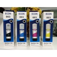 RJ ♖หมึกเติม Epson 003เกรดแท้ สีสด  คมชัด รักษาหัวพิมพ์ ใช้สำหรับEpsonรุ่น L1110L3110L3150L5190 L3210 L3250 L5290❂