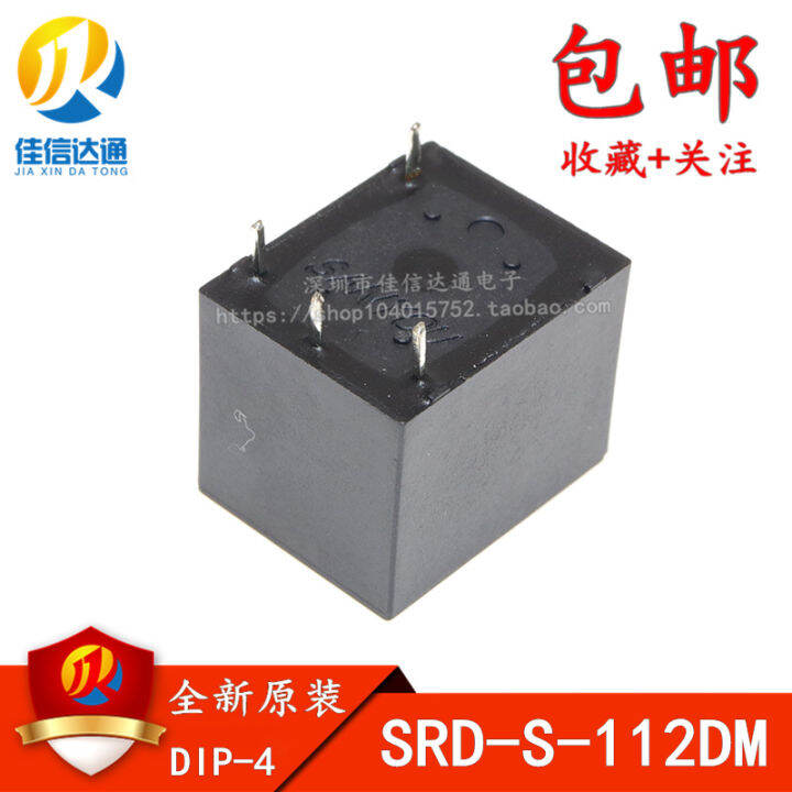 SRD-S-124DM 24V Relay 4-Pins - Relais 24 Volt 4-polig