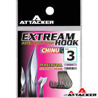 เบ็ดตกปลา ATTACKER รุ่น EXTREAM HOOK  #CHINU ซองชมพู