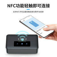 NFC เครื่องส่งสัญญาณรับบลูทูธ AUX ตัวรับสัญญาณบลูทูธในรถยนต์ U จาน 3.5 ลำโพงไปยังการเล่นบลูทูธไร้สาย