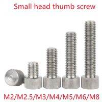 2-10Pcs M2 M2.5 M3 M4 M5 M6 M8 304 A2-70 Small head Stainless Steel Thumb Screw Metric Knurled Head Manual Adjustment Screws Screw Nut Drivers