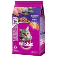 [Hot Promotion]    Whiskas Pocket Mackerel 1.2kg.  cat food ขนมแมว อาหารแมว อาหารสัตว์เลี้ยง อาหารสัตว์ COD