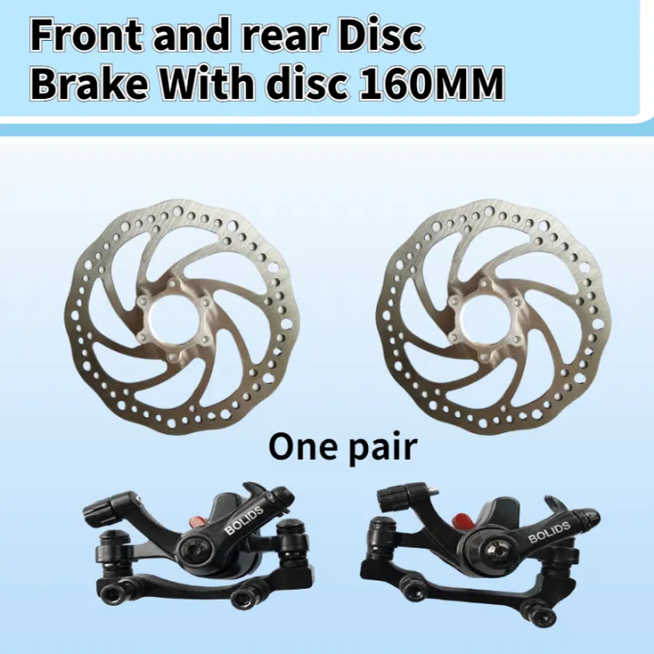 BOLIDS Aluminum Alloy Front and rear Disc Brake MTB Brake with disc ...